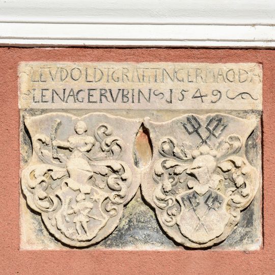 Wappenstein der ehem. Springer'schen Behausung