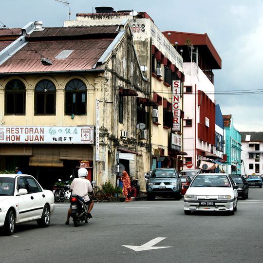 Kuala Pilah District