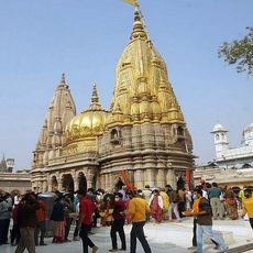 Kashi Vishwanath Temple