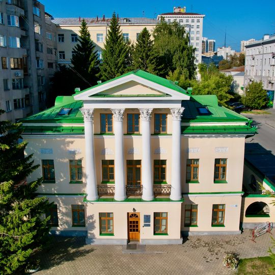 Merchant Pshenichnikov's house