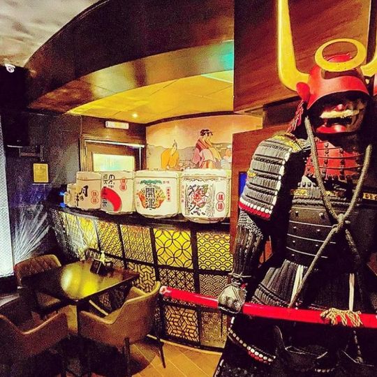 Gold Sushi Club