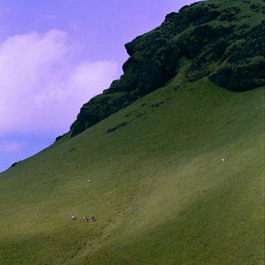 Chikkamagaluru district