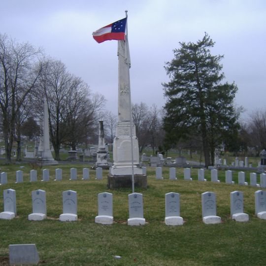 Confederate Monument in Cynthiana