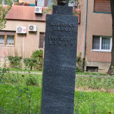 Ivo Lola Ribar 1916-1943