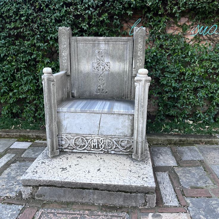 Byzantine throne