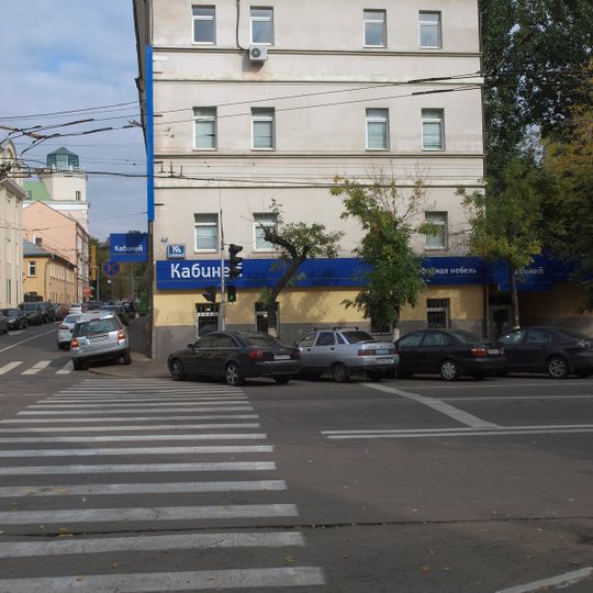 Фабричный корпус