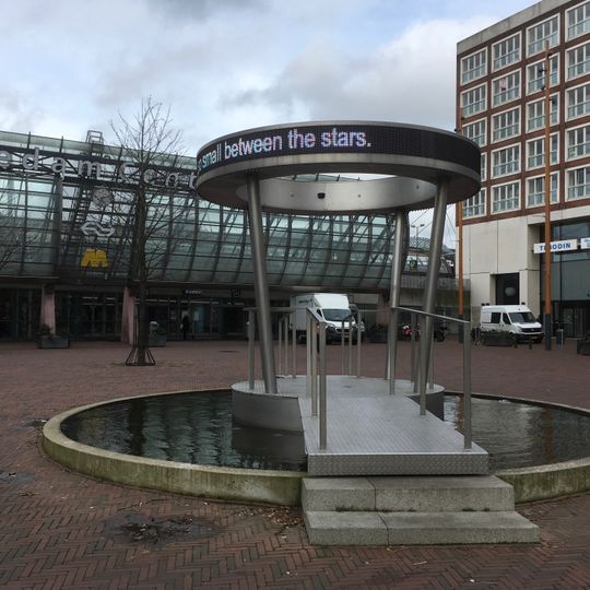 Public Poetry Pavilion