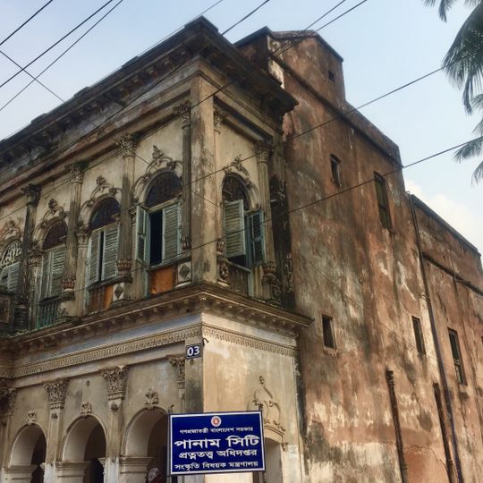Panam Nagar ticket counter