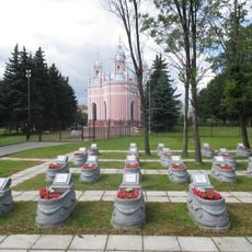 Chesmen Cemetery