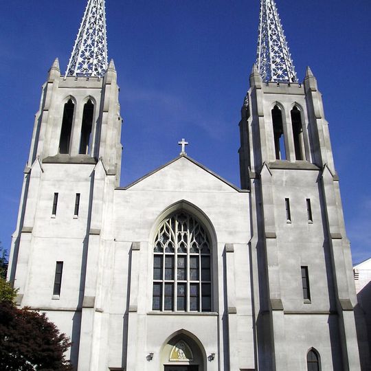 Catedral de San Pedro y San Pablo de Nagoya