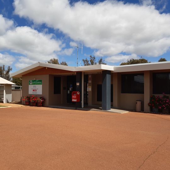 Wandering shire offices