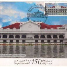 Malacañang Palace