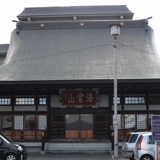 Ryūtoku-ji