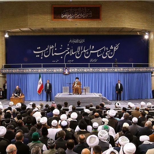 Imam Khomeini Hussainiya