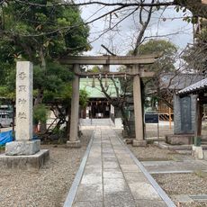 Shinkoiwa katori-jinja