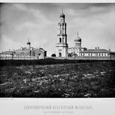 Monastère de Tous-les-Saints
