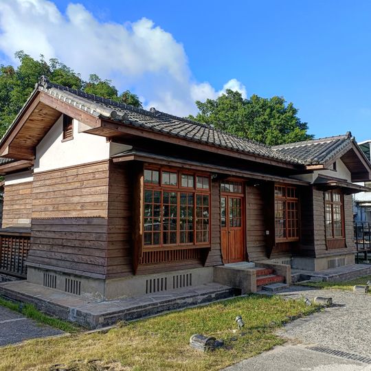 Keelung Fort Colonels' Official Residence