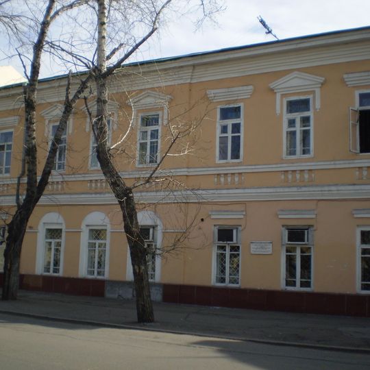 Верхньоудинське повітове училище