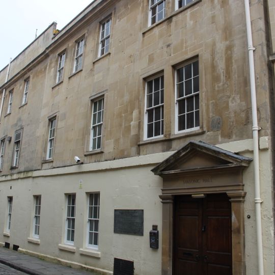 Old Orchard Street Theatre