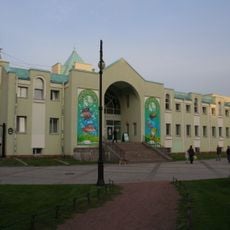 Leningradski Zoopark