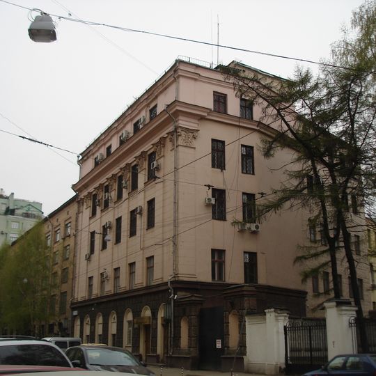 Maryina Roshcha District