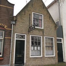 Vingerling 15, Middelharnis