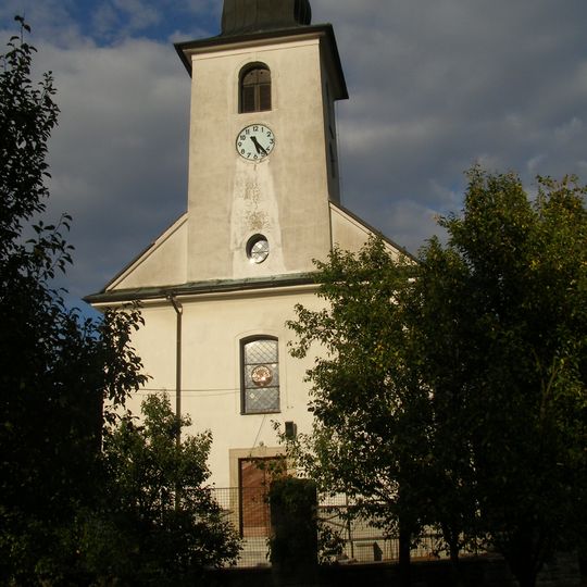 Church of the Exaltation of the Holy Cross