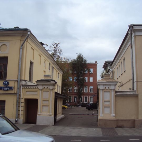 Пятницкая улица 44 c1 ворота