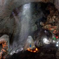 Prowincja Nongbua Lamphu