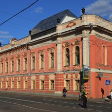 State Museum of Modern Western Art