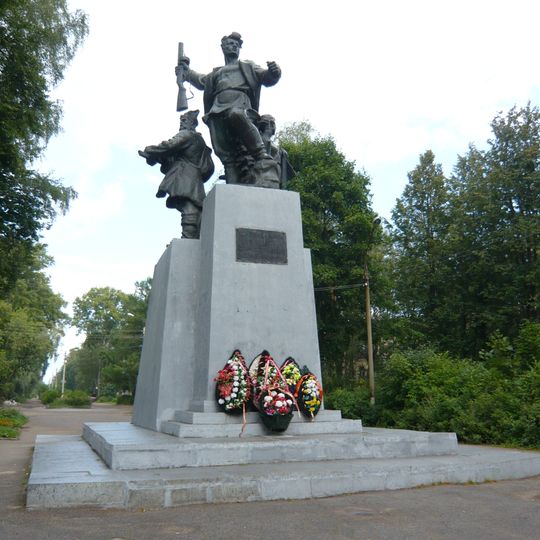Monument to Partisans, Ostashkov