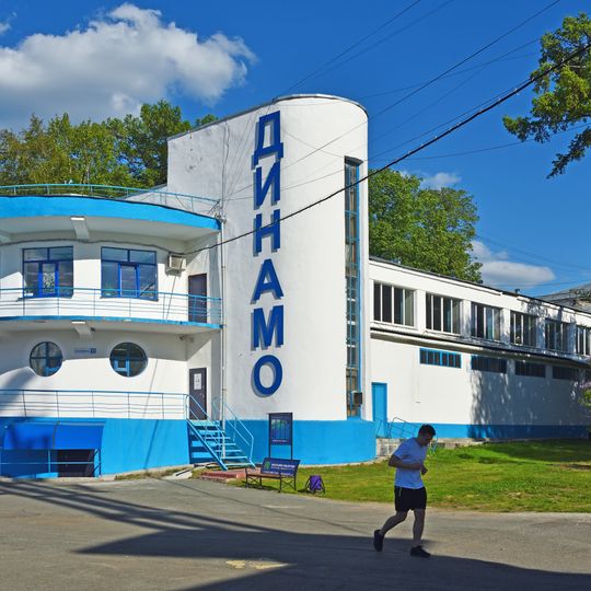 Dynamo stadium in Yekaterinburg