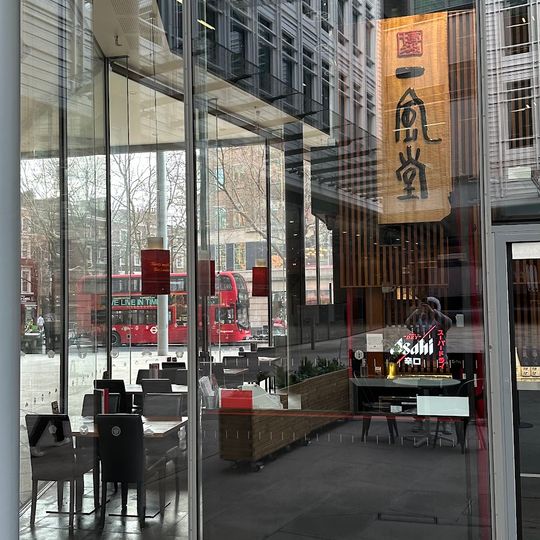 Central Saint Giles