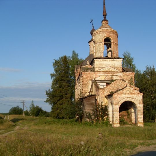 Николаевская церковь