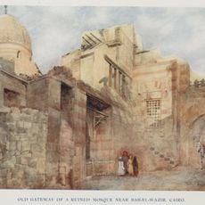 Bab al-Wazir