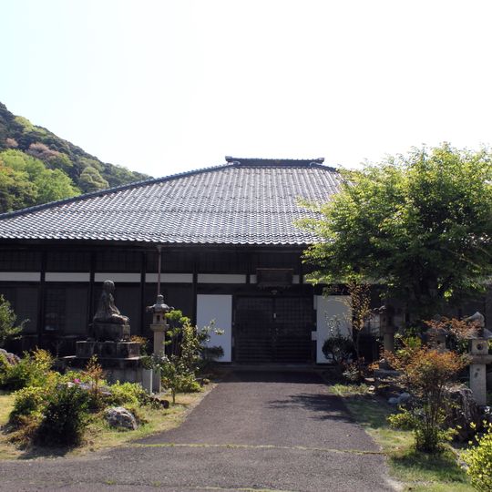 Kūin-ji