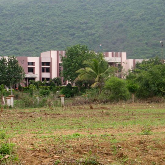 Visakhapatnam Central Jail