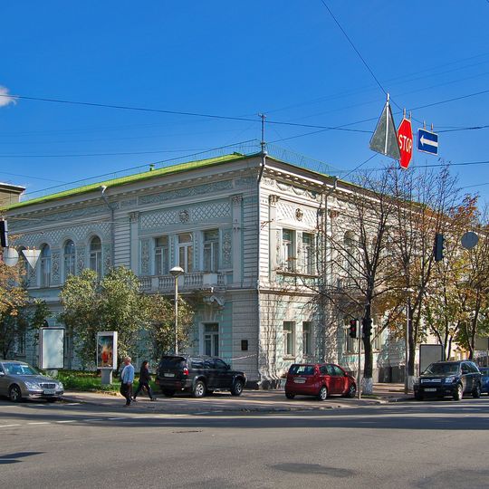 Museo nazionale Taras Ševčenko