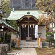 Yushima goryōsha