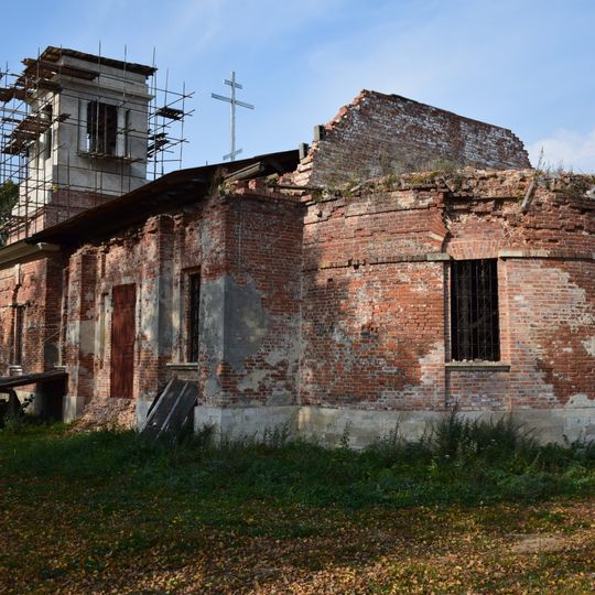 Церковь Преображения Господня