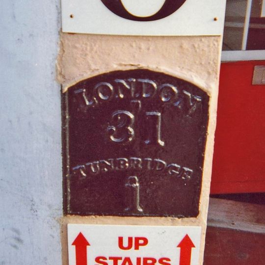 Milestone, Railway Approach, close to N of Pembury Road, in wall of Beat N Track shop