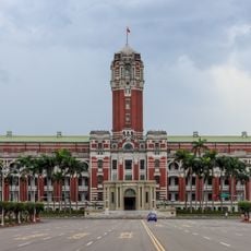 Biuro Prezydenta w Tajpej