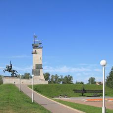 Мемориальный комплекс (Великий Новгород)