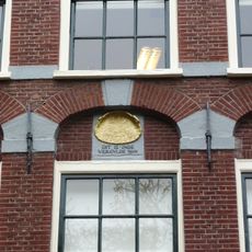 Oudegracht 231, Utrecht