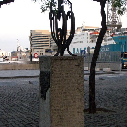 A la memòria dels membres de la Marina dels EUA