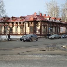 Mansion of N.O. Sharvin