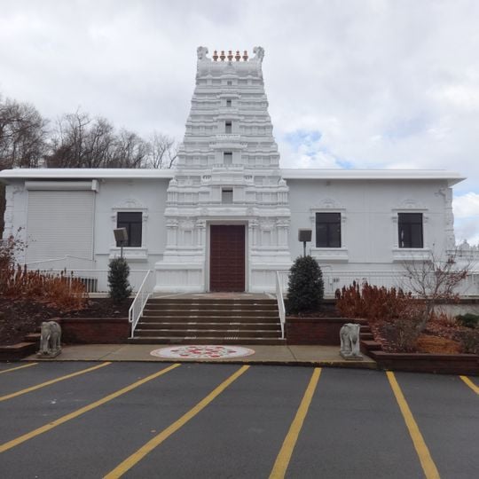Sri Venkateswara Temple