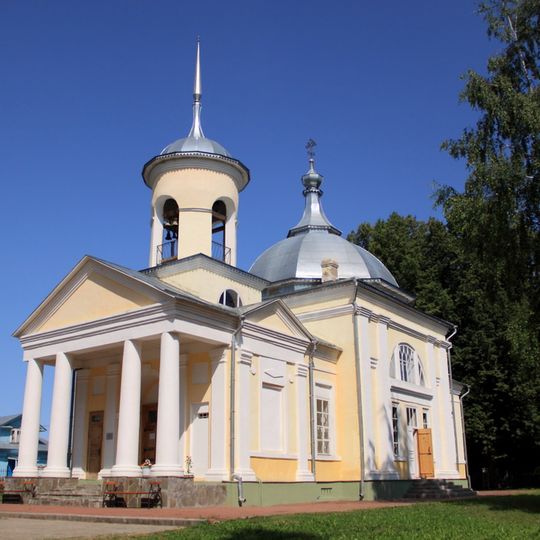 Церковь Покрова Пресвятой Богородицы