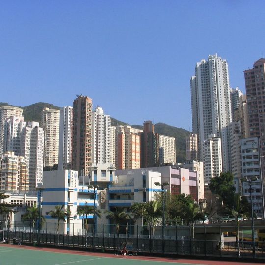 Tai Hang