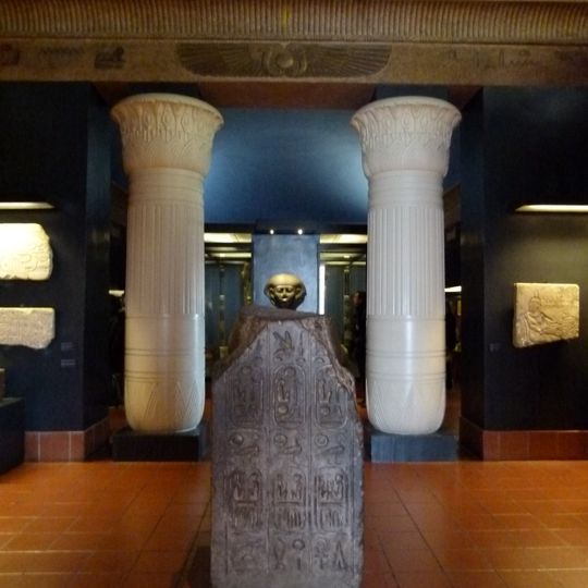 Museo gregoriano egizio